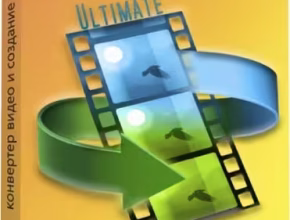 Any Video Converter